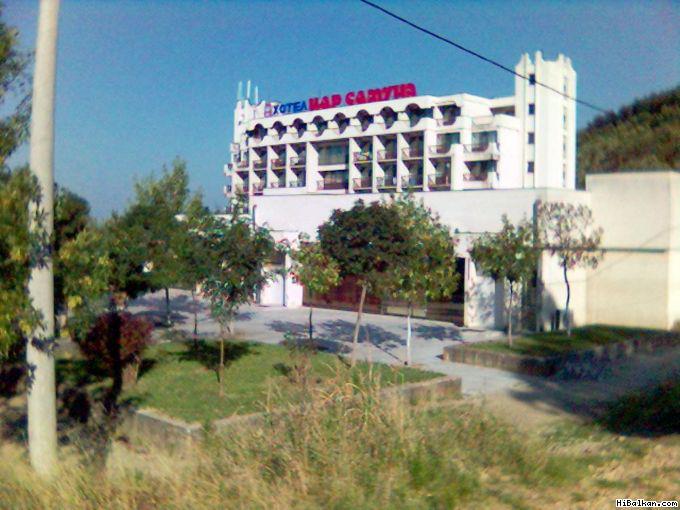 Отель Car Samuil