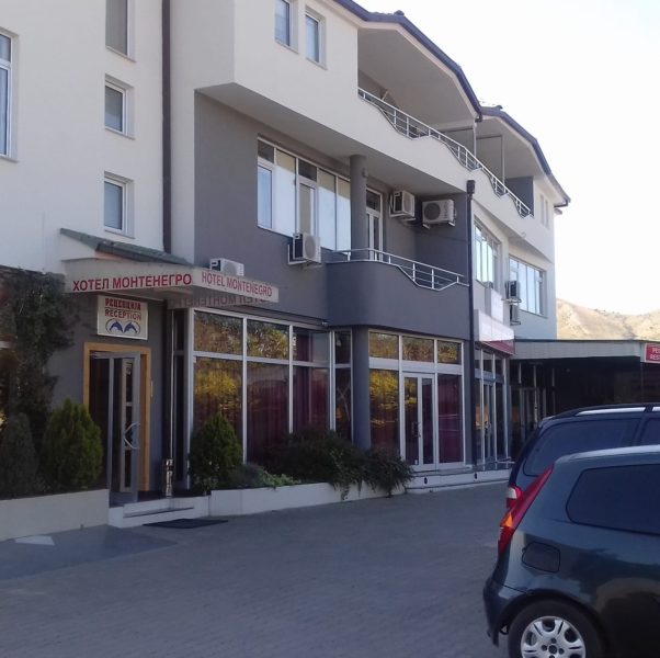 Отель Montenegro Rivijera